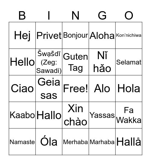 Talen Bingo Card