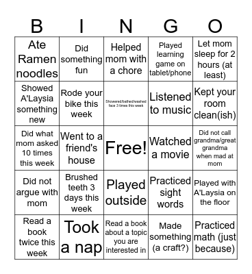 De'Juvion BINGO Card