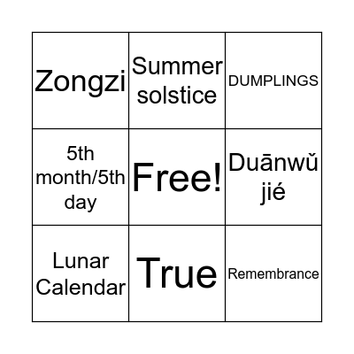 Dragon Boat Festival Bingo Card