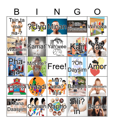 Commands & Feelings Bingo Card