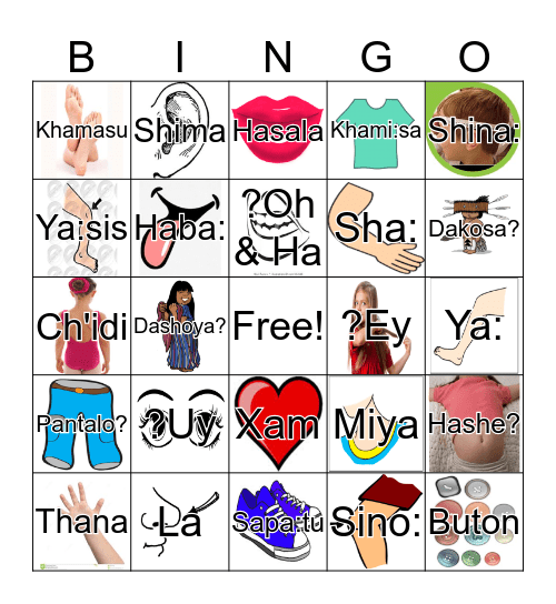 Shiba Parts Bingo Card