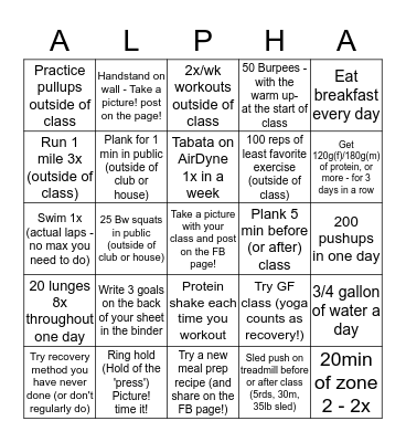 Alpha Bingo! #alphabingo Card