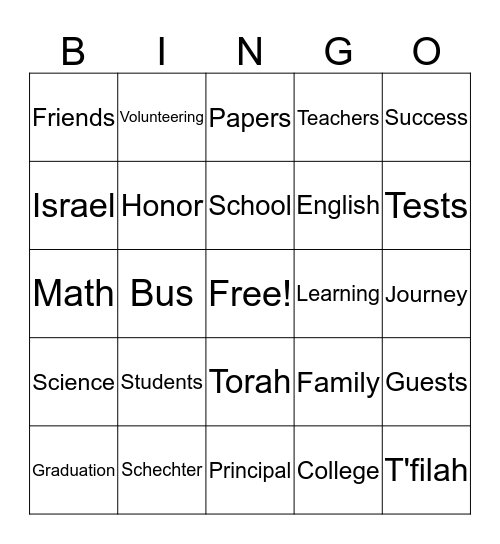 Z and D Graduation Bingo Card #1 Bingo Card