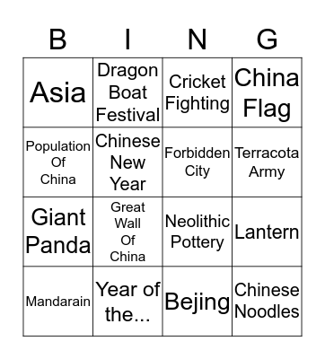 China! Bingo Card