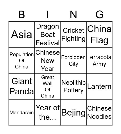 China! Bingo Card