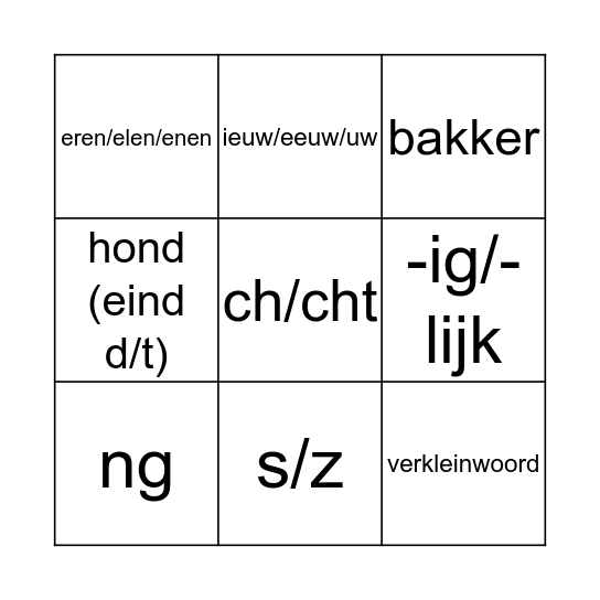 Spelling E5 Bingo Card