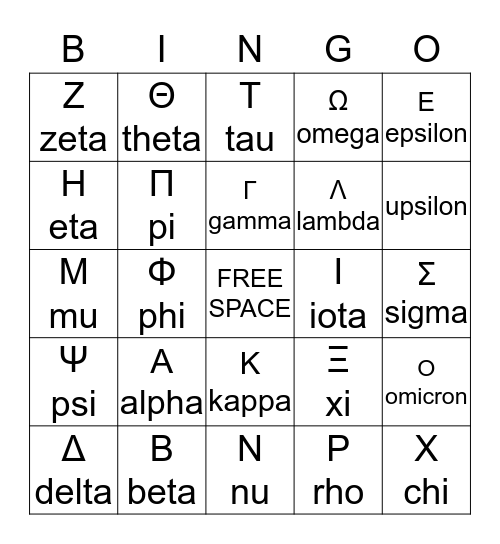 Greek Alphabet Bingo Card