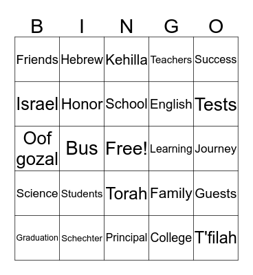 Z and D Graduation Bingo Card #2 Bingo Card