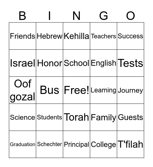 Z and D Graduation Bingo Card #2 Bingo Card