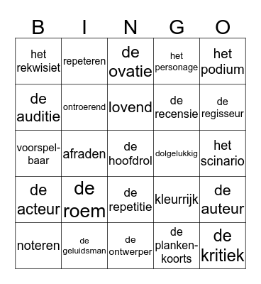 Plankenkoorts Bingo Card