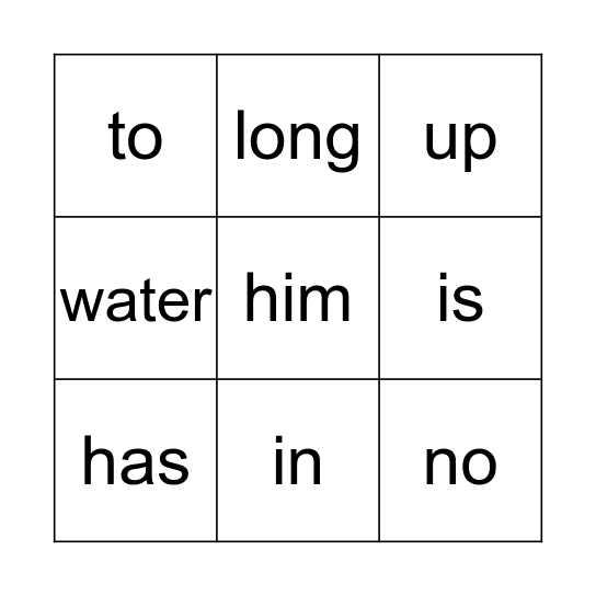 PP Sight Words  Bingo Card