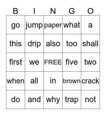 Sight Words Bingo Card