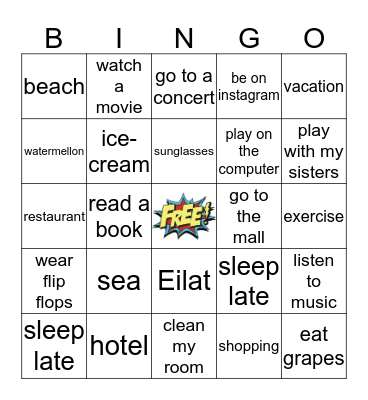 Summer Vacation! Bingo Card