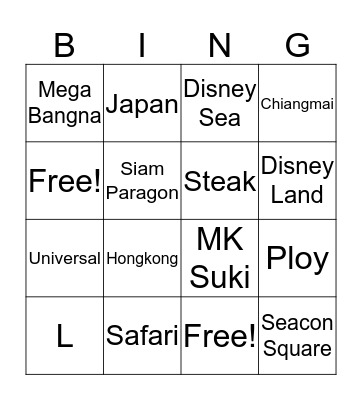 Ploy & L Wedding Bingo Card