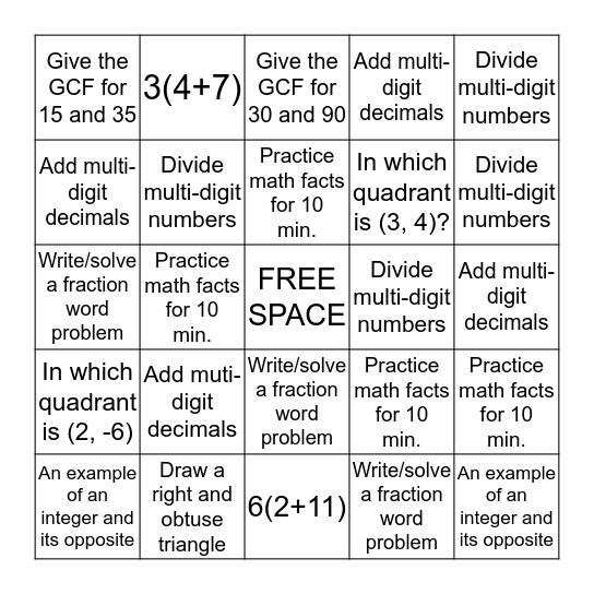 MATH BINGO  (THE X is a must!) Bingo Card