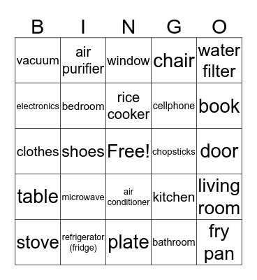MS1: Things in a house Bingo Card