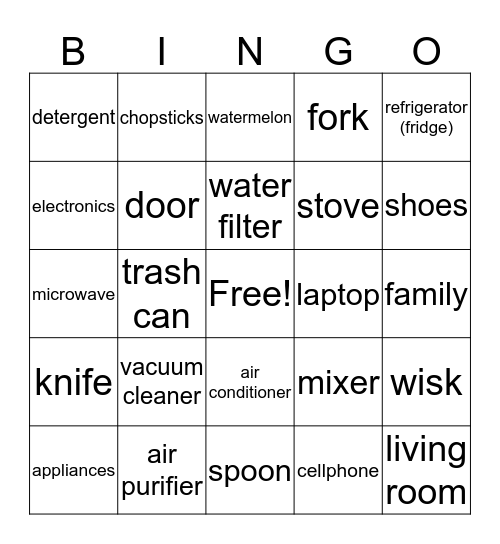 MS2: Things in a house Bingo Card