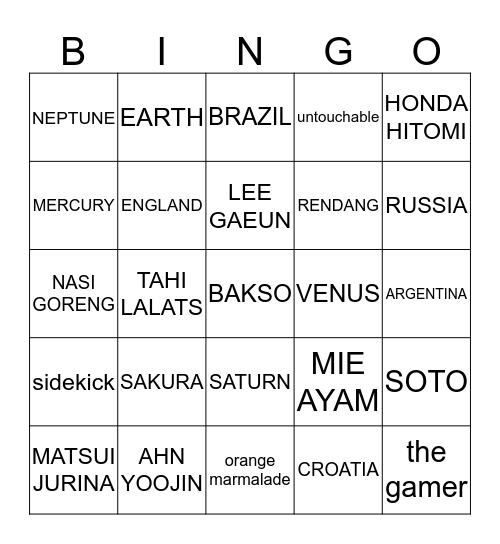 July 6th, 2018 - IGLCA Bingo Card