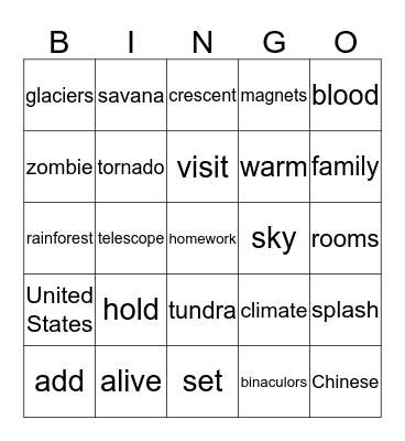 Semmul 1 Bingo Card