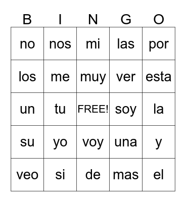 Sight Words Bingo Card