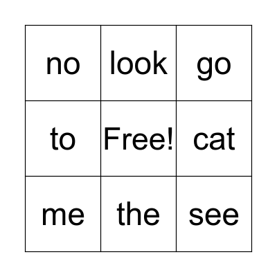 High Frequency Word Bingo Card