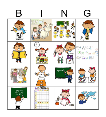 School subjects Bingo Card