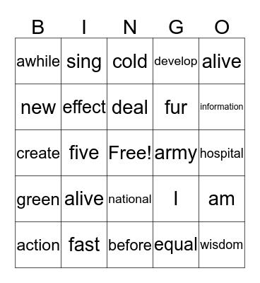 Site Words Bingo Card