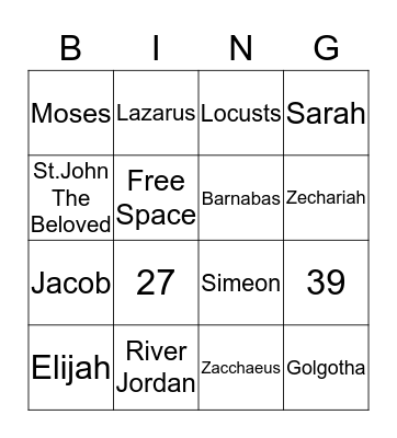 Jerusalem Bingo Card
