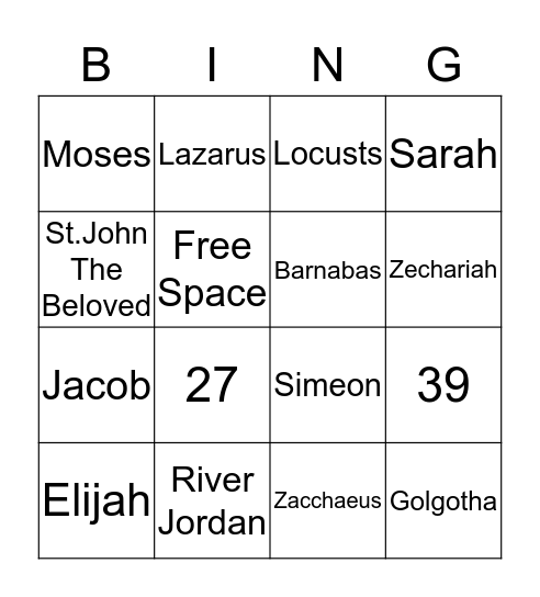 Jerusalem Bingo Card