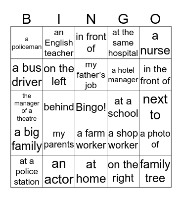 7AM2 词组 Bingo Card