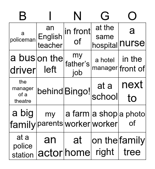 7AM2 词组 Bingo Card