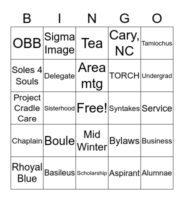 Sigma Bingo Card