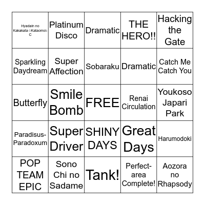 ANIME OP BINGO Card