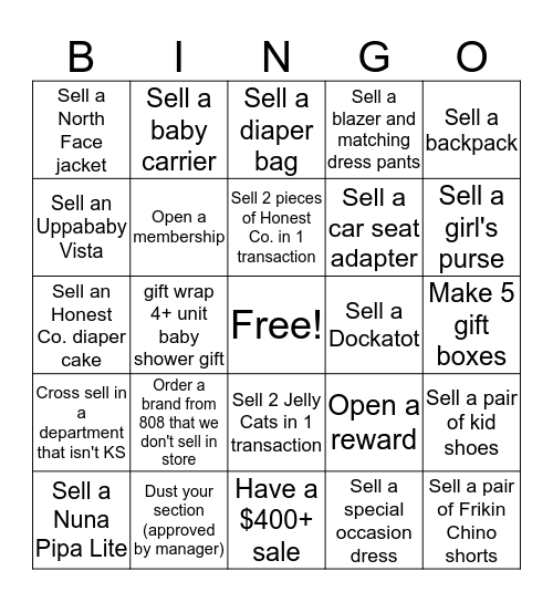 August Bingo! Bingo Card