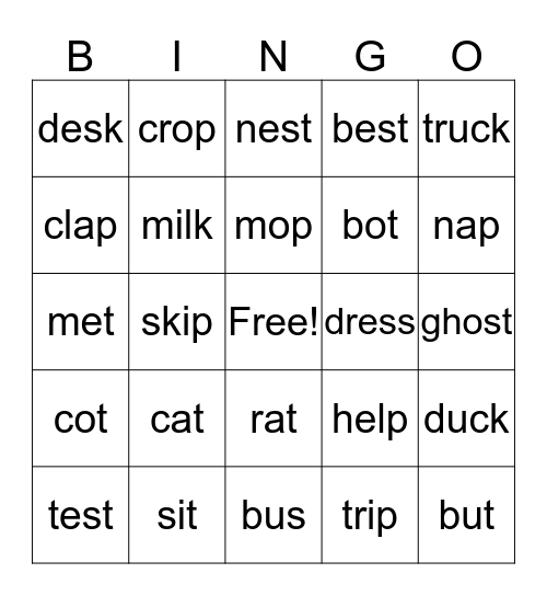 Short Vowels Bingo Card