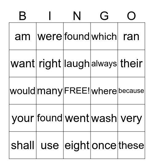 Sight Words 2 Bingo Card
