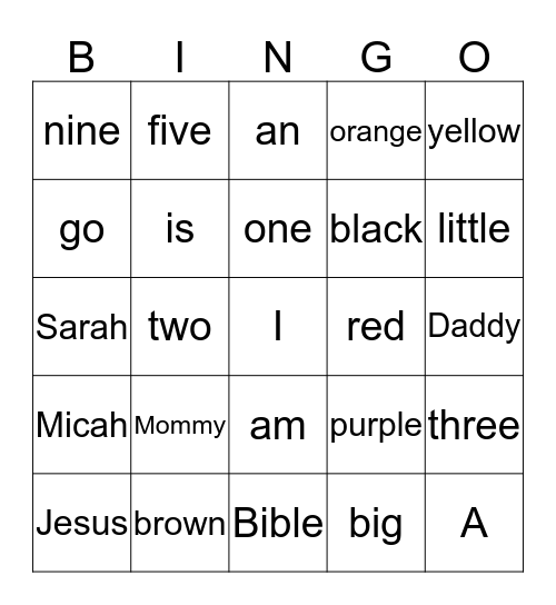 Sight Word Bingo Card