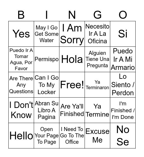 Keisha Thomas Bingo Card