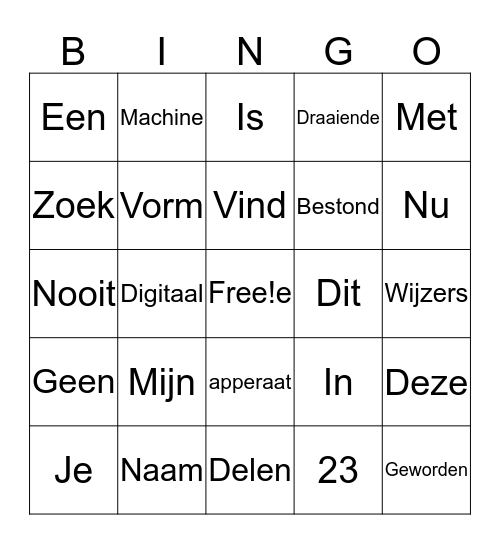 E a Night Bingo Card