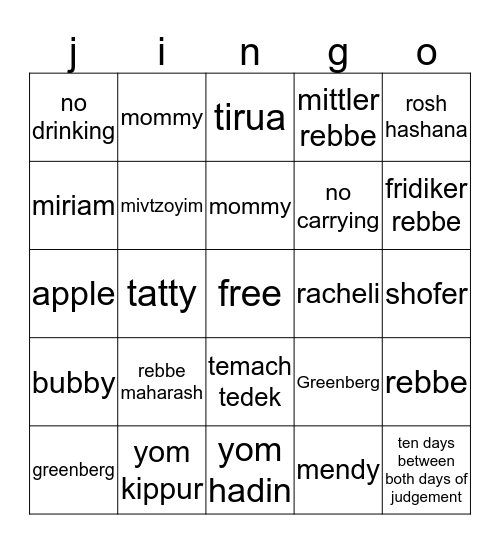 rebbe or yomim tovim Bingo Card