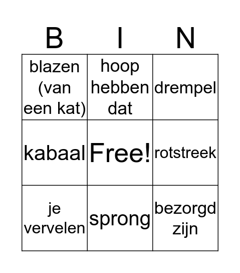 1.2.3 Bingo Card