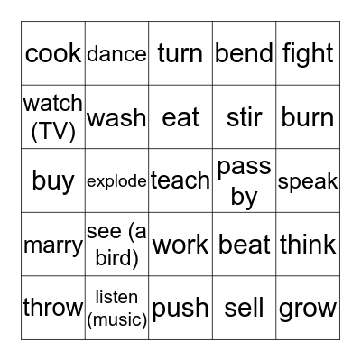 Your first 86 verbs Bingo Card