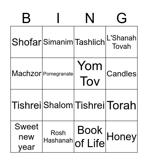 Rosh Hashanah Bingo Card