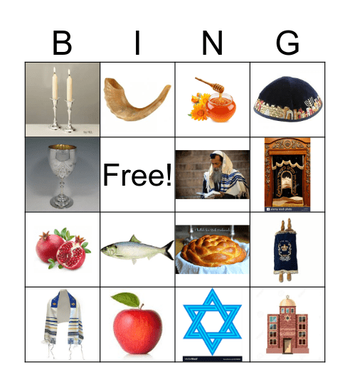 Rosh Hashanah Bingo Card