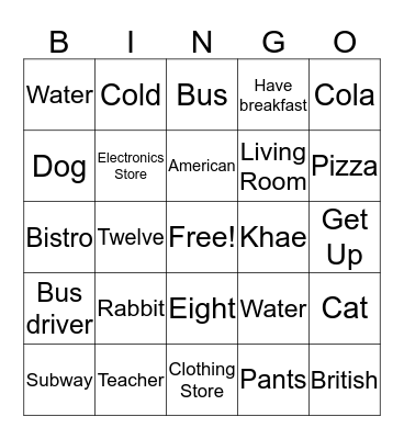 WSE Bingo Card