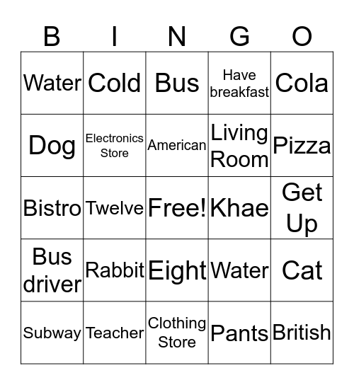 WSE Bingo Card