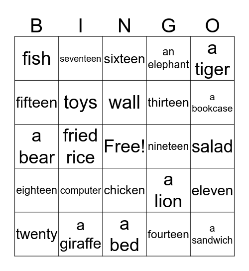 Yay! Bingo Card