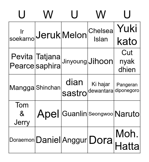 Reia Bingo Card