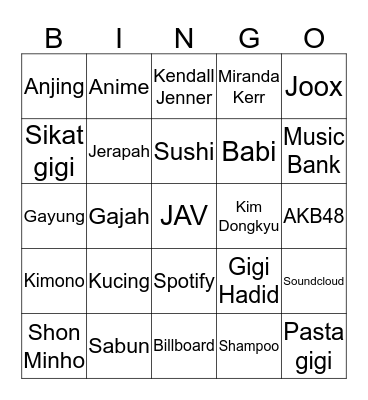 Ailsa Bingo Card