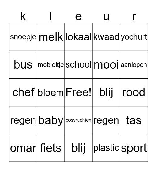 een baby in de supermarkt Bingo Card